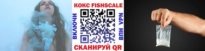 Все наркотики Циолковский АМФЕТАМИН Меф мяу мяу ГАШ Марихуана APVP