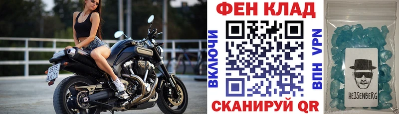 АМФ VHQ  Циолковский 