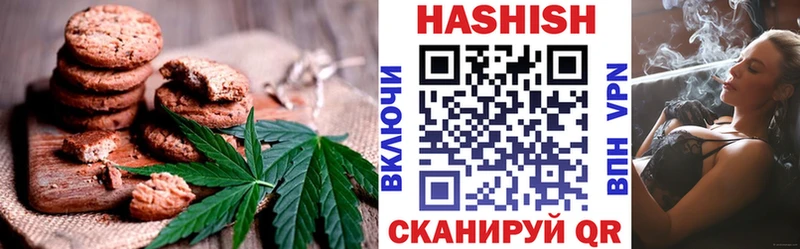 ОМГ ОМГ ссылки  Циолковский  Cannafood конопля 