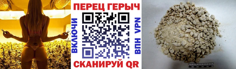 ГЕРОИН афганец  ОМГ ОМГ ONION  Циолковский 