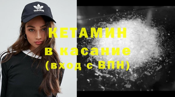 jwh Абаза