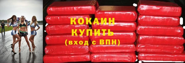 гашик Абинск