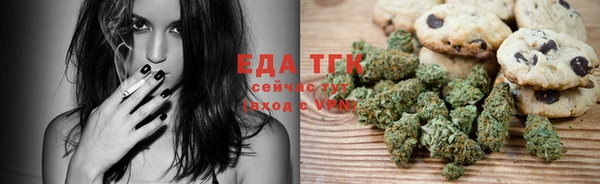 jwh Абаза