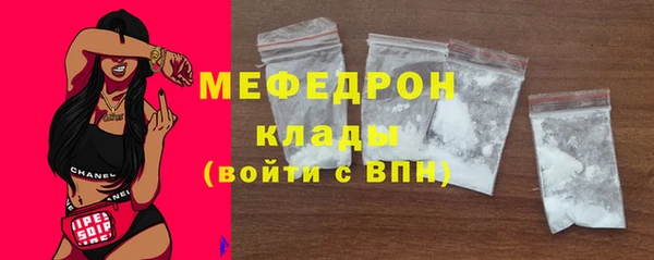 гашик Абинск