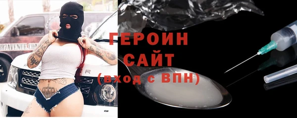 мет Абдулино