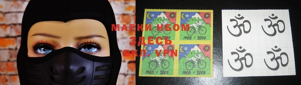 мет Абдулино