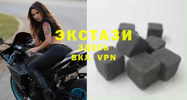 мет Абдулино