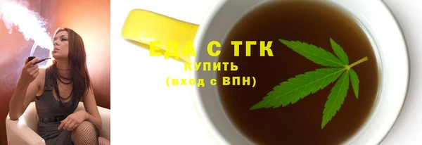 гашик Абинск