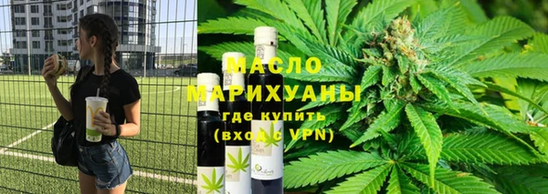 jwh Абаза