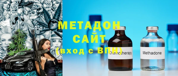 мет Абдулино