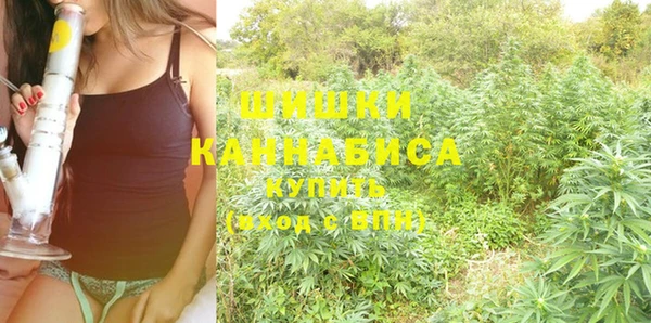 jwh Абаза