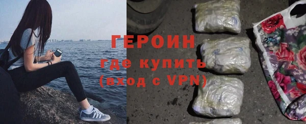 jwh Абаза