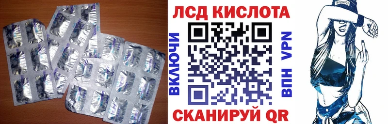 Лсд 25 экстази ecstasy  Циолковский 