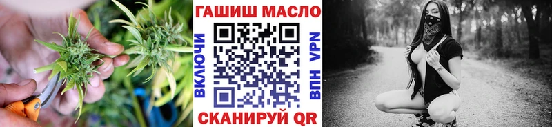 ТГК Wax  Циолковский 