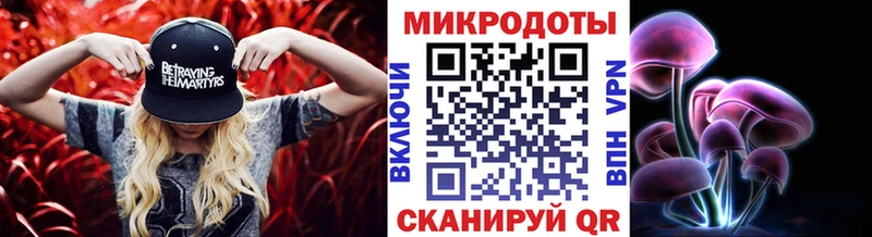 цена наркотик  Циолковский  Галлюциногенные грибы Psilocybine cubensis 