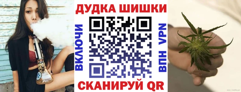 Каннабис LSD WEED  Циолковский 